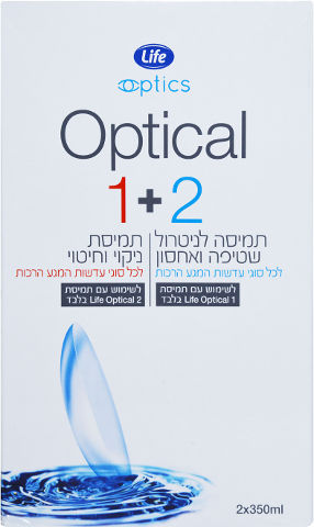 לייף מארז מי חמצן אופטיקל 1+2 350 מל