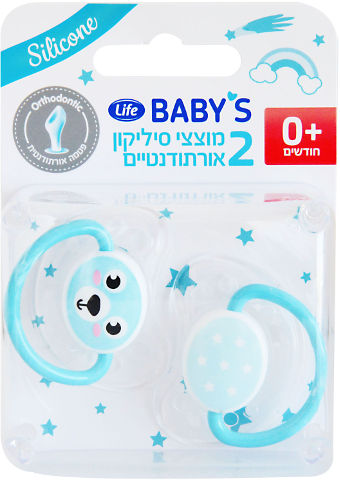 לייף בייביז מוצץ אורתודנטי סיליקון 0+ חודשים