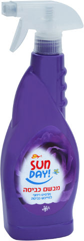 מבשם כביסה - סגול