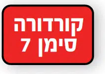 תיק טכנאים גבי עם אפשרות נשיאה טרולי | B.Tech