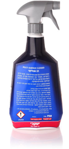 אסטוניש - מרסס לניקוי רב תכליתי תפוז