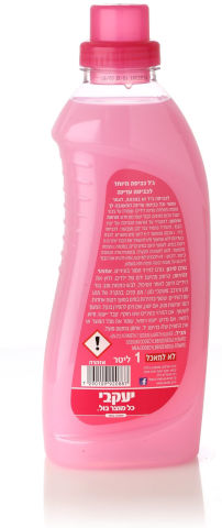 ג׳ל מרוכז מיוחד לכביסה עדינה