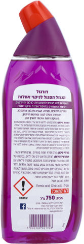 דורגול ג’ל לניקוי אסלה