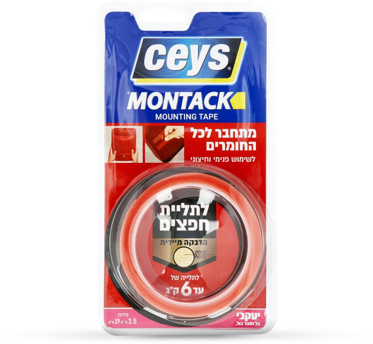 מונטק- דבק דו צדדי לאחיזה מיידית וחזקה