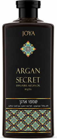 JOYA Argan Secret – שמפו ארגן לשיער