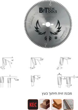 משור להב עגול KEC עץ