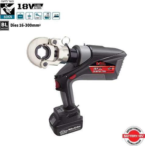 לוחץ נעלי כבל נטען 18V DIN ליתיום לנחושת ואלומיניום כושר לחיצה 60KN | B.Tech