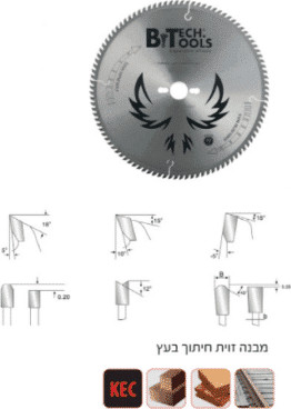 משור להב עגול KEC עץ