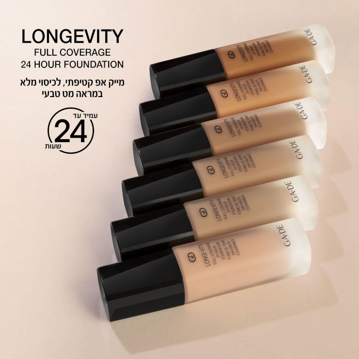 LONGEVITY מייק אפ עם כיסוי מלא ועמיד ל-24 שעות 551