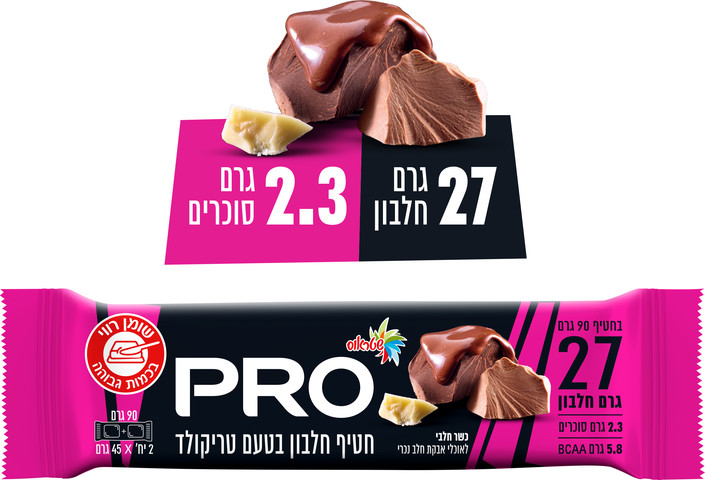 חטיף חלבון בטעם טריקולד - 27 גרם חלבון