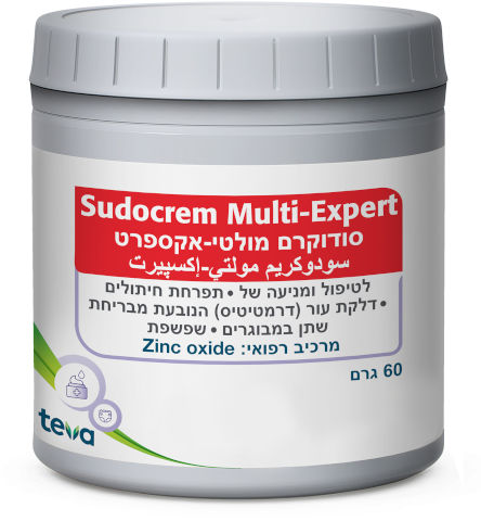 משחת החתלה
