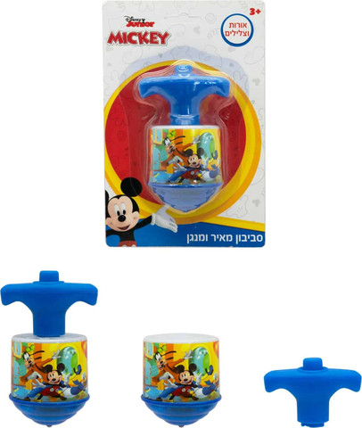 סביבון בבליסטר אורות וצלילים מיקי מאוס חדש