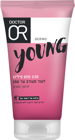 YOUNG סבון פחם פילינג לניקוי פנים לעור מעורב עד שמן