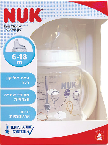 בקבוק אימון לשתיה עצמאית דיסני לבן 6-18 חודשים