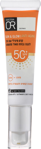 SUN & GLOW קרם הגנה אנטי אייג'ינג מינרלי גוון לייט +SPF50