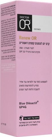 RENEW-OR קרם יום לצמצום קמטים ראשוניים לעור מעורב-שמן