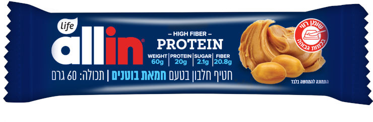 PROTEIN&FIBER ALL IN חטיף חלבון וסיבים בטעם חמאת בוטנים