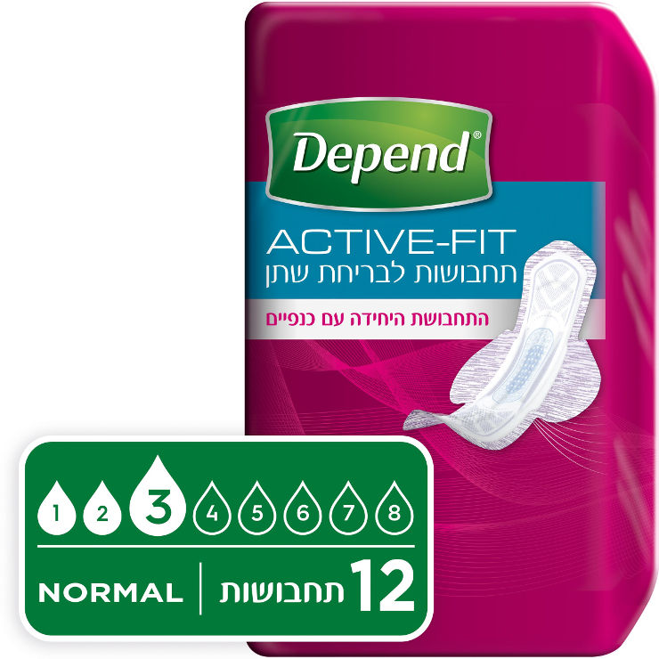 ACTIVE - FIT תחבושות לבריחת שתן נורמל