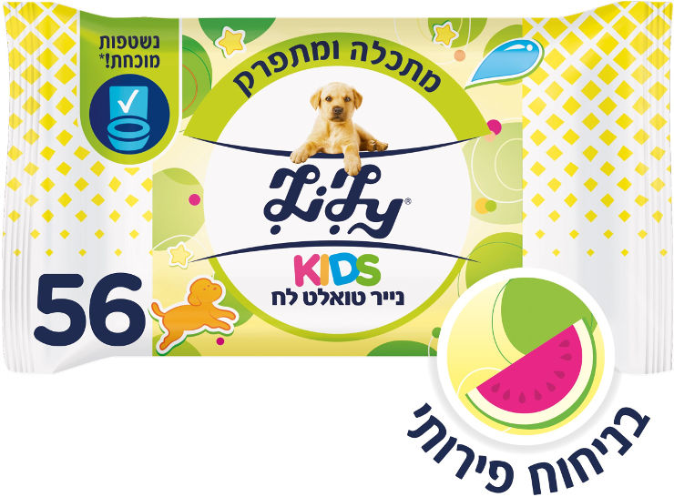 KIDS נייר טואלט לח נשטף באסלה