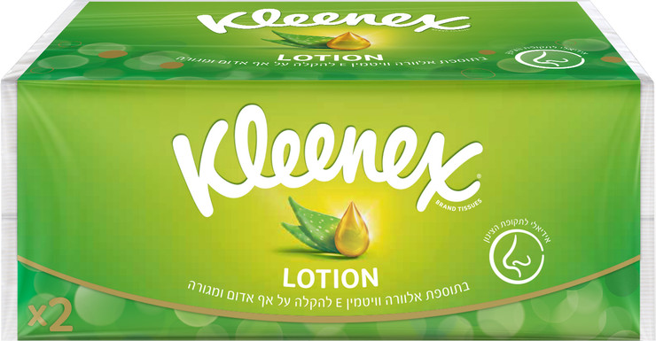 לושן- ממחטות טישו בתוספת אלוורה וויטמין E