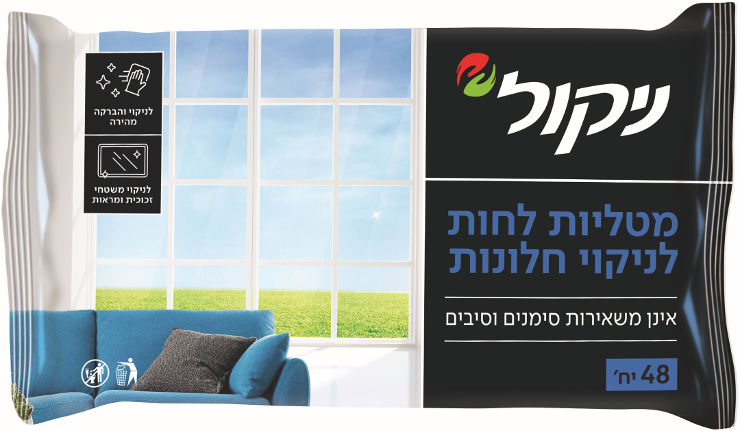 מטליות לחות לניקוי חלונות
