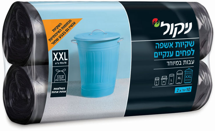 שקיות אשפה XXL לפחים ענקיים בצבע שחור גודל 90X78 ס"מ