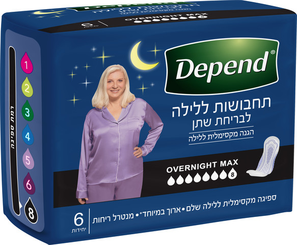 תחבושות לבריחת שתן - MAX ללילה