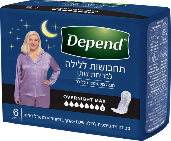 תחבושות לבריחת שתן - MAX ללילה