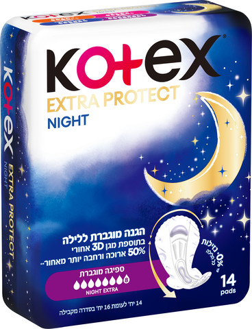 תחבושות ללילה אקסטרה פרוטקט