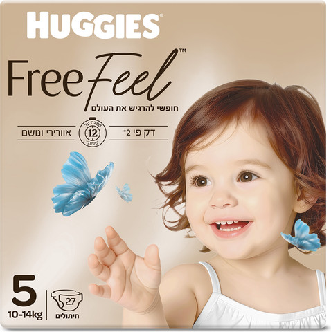 האגיס פרי פיל FREE FEEL חיתולים מידה 5  10-14 ק"ג