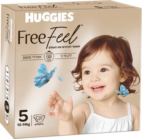 האגיס פרי פיל FREE FEEL חיתולים מידה 5  10-14 ק"ג