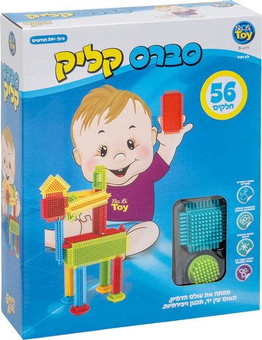 סברס קליק - SMART KIDS