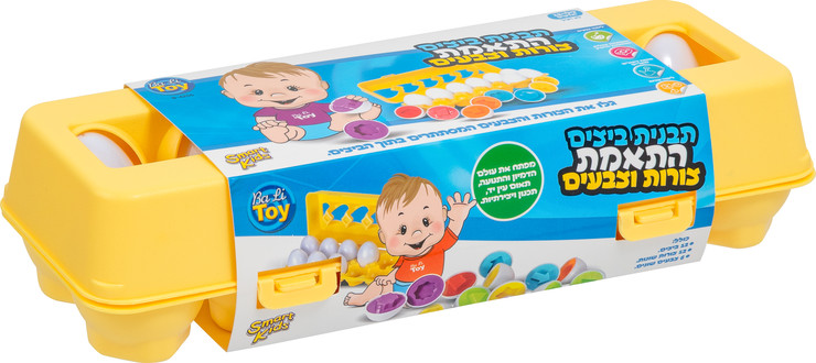 תבנית ביצים התאמת צורות וצבעים - SMART KIDS - מבית באלי טוי