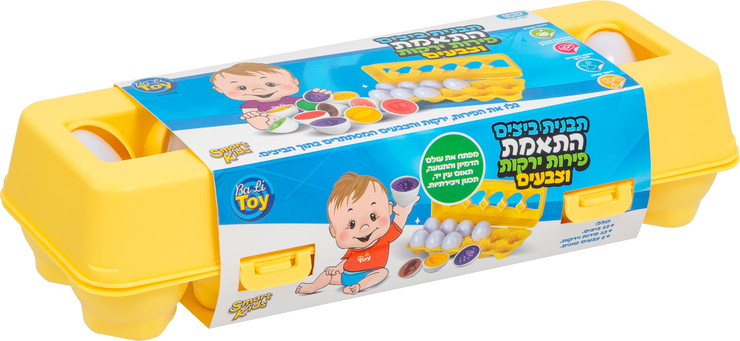 תבנית ביצים התאמת פירות ירקות וצבעים - SMART KIDS - מבית באלי טוי