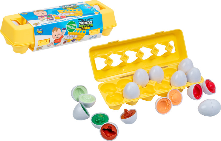 תבנית ביצים התאמת פירות ירקות וצבעים - SMART KIDS - מבית באלי טוי