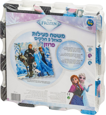 משטח פעילות - פאזל 9 חלקים פרוזן דיסני