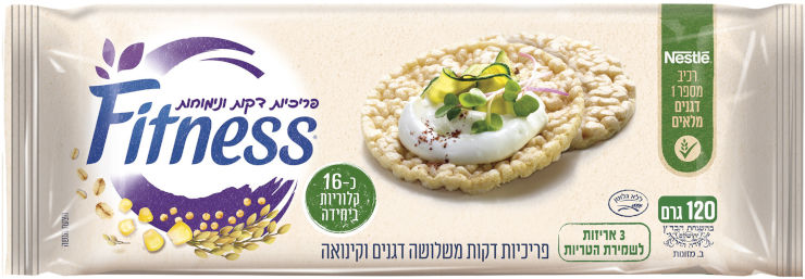 פיטנס פריכיות דקות 3 דגנים וקינואה