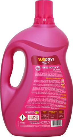 ג'ל כביסה מרוכז קולור ורוד