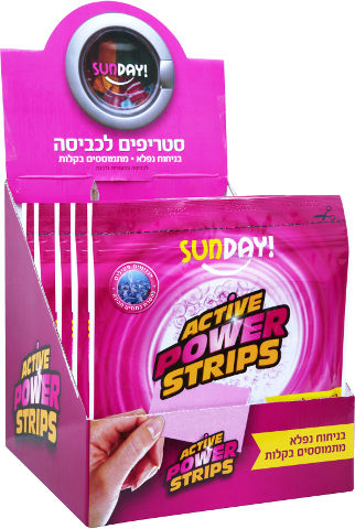 סטריפים לכביסה