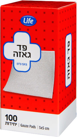 פד גאזה 5X5 ס"מ