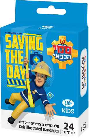 KIDS פלסטרים מצויירים לילדים סמי הכבאי