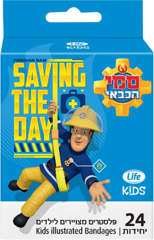 KIDS פלסטרים מצויירים לילדים סמי הכבאי
