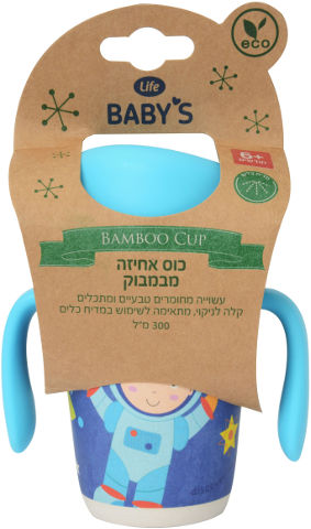 KIDS כוס במבוק חלל
