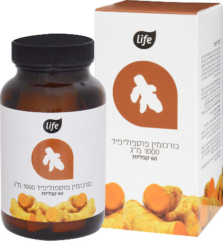 כורכומין פוספוליפיד 1000 מ"ג