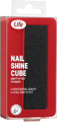 קוביית ליטוש מקצועית