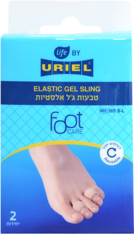 אוריאל טבעות ג'ל אלסטיות 365S-L