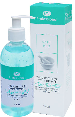 ג'ל הידרואלכוהולי להיגיינת הידיים