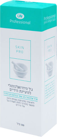 ג'ל הידרואלכוהולי להיגיינת הידיים