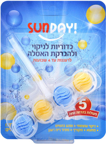 כדוריות לניקוי ולהברקת האסלה בניחוח לימון וים