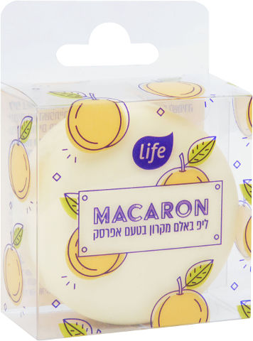 ליפ באלם מקרון בטעם אפרסק